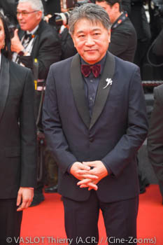 Kore-Eda Hirozuka