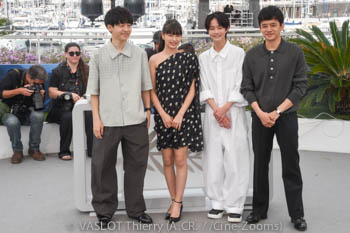 Hiroshi Okuyama, Kiara Nakanishi, Keitatsu Koshiyama, Sosuke Ikematsu