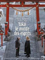 YOKAI - LE MONDE DES ESPRITS