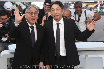 Kei Ishikawa, Kazuo Ishiguro