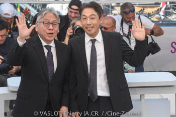 Kei Ishikawa, Kazuo Ishiguro