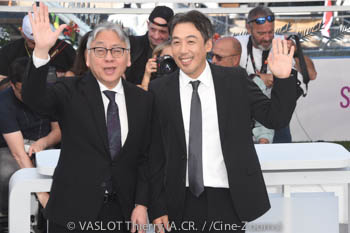 Kei Ishikawa, Kazuo Ishiguro