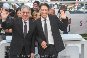 Kei Ishikawa, Kazuo Ishiguro