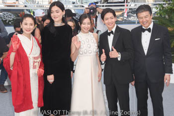 Yoh Yoshida, Camilla Aiko, Suzu Hirose, Kouhei Matsushita, Tomokazu Miura 