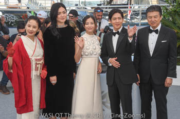 Yoh Yoshida, Camilla Aiko, Suzu Hirose, Kouhei Matsushita, Tomokazu Miura 