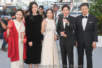 Yoh Yoshida, Camilla Aiko, Suzu Hirose, Kouhei Matsushita, Tomokazu Miura 
