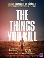 THE THINGS YOU KILL