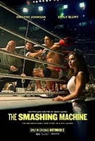 SMASHING MACHINE