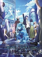 COLORFUL STAGE! THE MOVIE: A MIKU WHO CAN’T SING COLORFUL STAGE! THE MOVIE: A MIKU WHO CAN’T SING