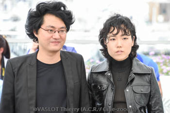 Davy Chou, Ji-Min Park
