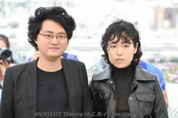 Davy Chou, Ji-Min Park