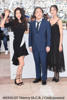 Kim Tae-Ri , Park Chan-Wook, Kim Min-Hee