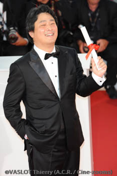 Park Chan-wook 