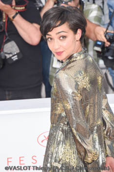 Ruth Negga