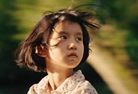 LA DEUXIEME FILLE