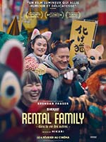 RENTAL FAMILY