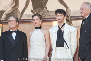 Park Chan-wook, Laura Wandel, Diego Céspedes, Stellan Skarsgård
