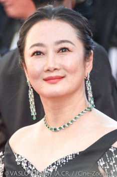 Zhao Tao