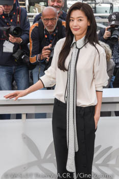 Jun Ji-hyun