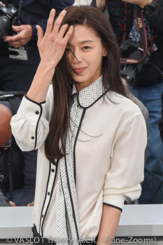 Jun Ji-hyun