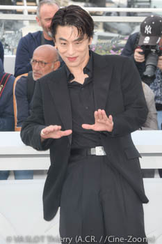 Koo Kyo-hwan