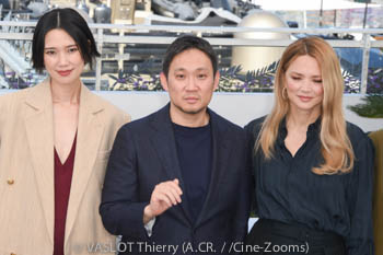 Tao Okamoto, Ryûsuke Hamaguchi, Virginie Efira