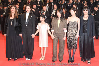 Didar Domehri, Shen Jiani, Jing Zou, Li Gengxi, Wang Yang