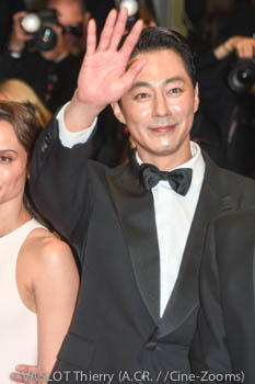 Go Soo