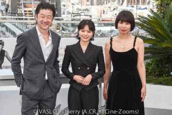Tadanobu Asano, Yukiko Sode, Yukino Kishii 