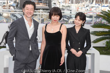 Tadanobu Asano, Yukiko Sode, Yukino Kishii 