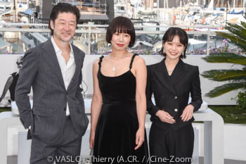 Tadanobu Asano, Yukiko Sode, Yukino Kishii 