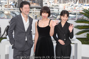 Tadanobu Asano, Yukiko Sode, Yukino Kishii 