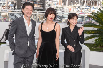 Tadanobu Asano, Yukiko Sode, Yukino Kishii 