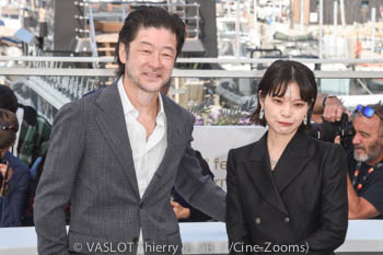 Tadanobu Asano, Yukino Kishii 