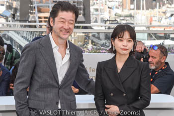 Tadanobu Asano, Yukino Kishii 