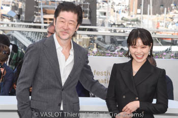 Tadanobu Asano, Yukino Kishii 