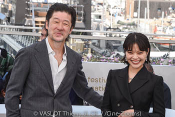 Tadanobu Asano, Yukino Kishii 