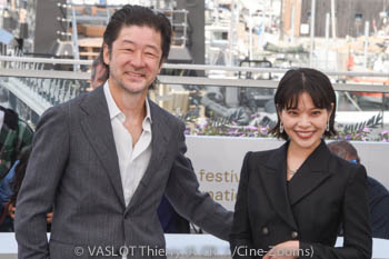 Tadanobu Asano, Yukino Kishii 