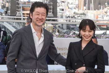 Tadanobu Asano, Yukino Kishii 