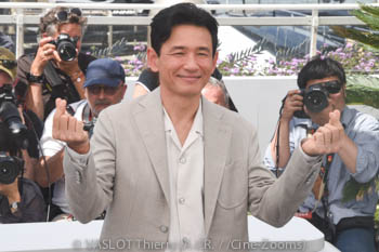 Hwang Jung-min