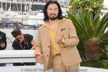 Munetaka Aoki 