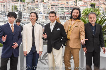 Ryota Miyadate, Masaki Suda, Masahiro Motoki, Munetaka Aoki, Kiyoshi Kurosawa
