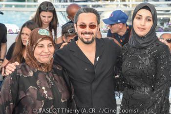Kamara Al Mawla, Rakan Mayasi, Rim Al Mawla