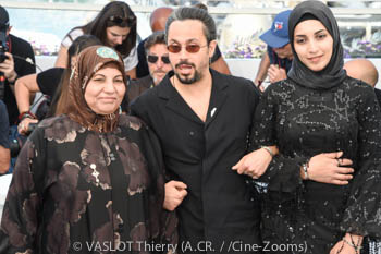 Kamara Al Mawla, Rakan Mayasi, Rim Al Mawla