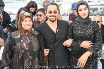 Kamara Al Mawla, Rakan Mayasi, Rim Al Mawla