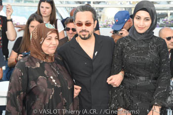 Kamara Al Mawla, Rakan Mayasi, Rim Al Mawla