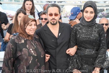 Kamara Al Mawla, Rakan Mayasi, Rim Al Mawla