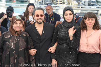 Kamara Al Mawla, Rakan Mayasi, Rim Al Mawla, Jennifer Ritter 