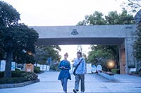 SOUS LE CIEL DE KYOTO SOUS LE CIEL DE KYOTO