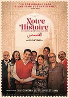 NOTRE HISTOIRE - CHRONIQUES DU CAIRE